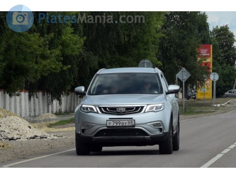 р799ву68, Geely Atlas