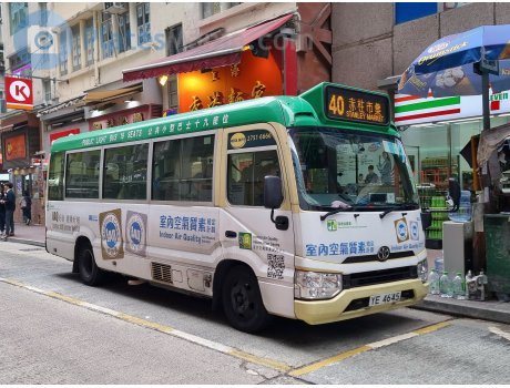 YE 4645, Toyota Coaster
