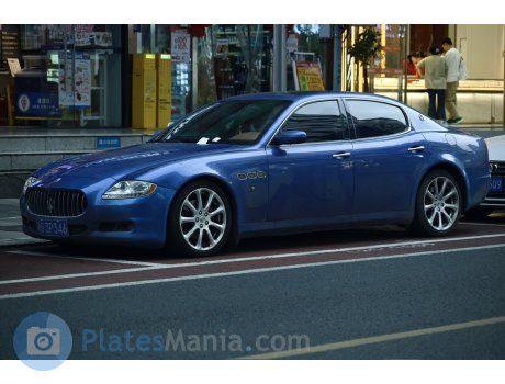 川G·3P346, Maserati Quattroporte