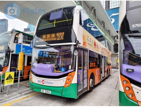 UC 2563, Alexander Dennis Enviro 500