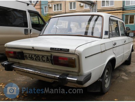 ю 4620 СА, Lada (VAZ) 2106