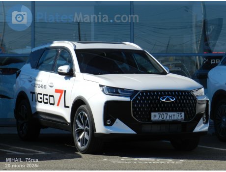 р707нт75, Chery (Chirey) Tiggo 7