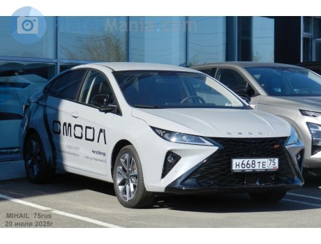 н668те75, Omoda S5