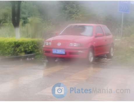 云A·2891L, Volkswagen Gol