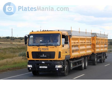 у650не31, MAZ 6312