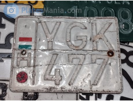 YGK-477, License plate without vehicle