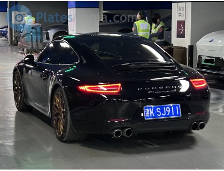 津K·SJ911, Porsche 911