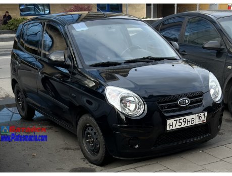 н759нв161, Kia Picanto