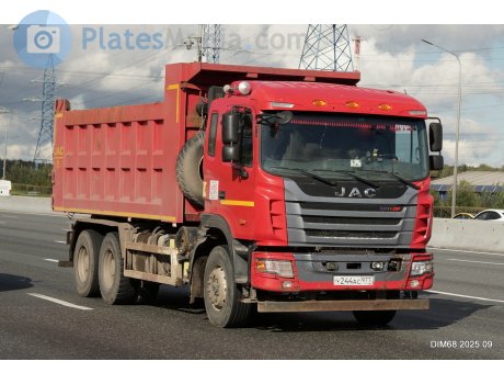 у244ас977, JAC N-Series