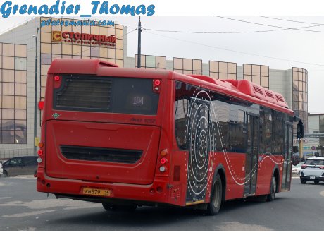 км 579 14, LiAZ 5292