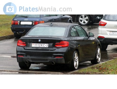 1112 KC-3, BMW 2 Series