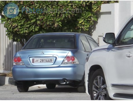 281449, Mitsubishi Lancer