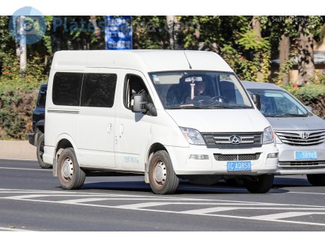 京C·AQ858, Maxus V90