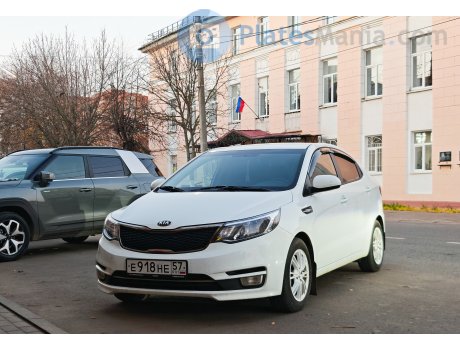 е918не57, Kia Rio