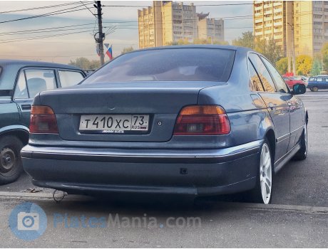 т410хс73, BMW 5 Series