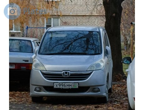 х996мм, Honda Stepwgn