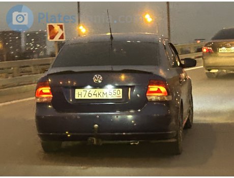 н764км550, Volkswagen Polo