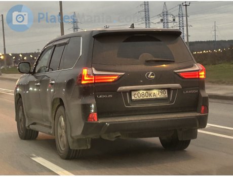 с080ка790, Lexus LX