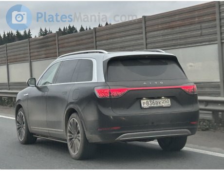 р836вк250, AITO (Wenjie) M9