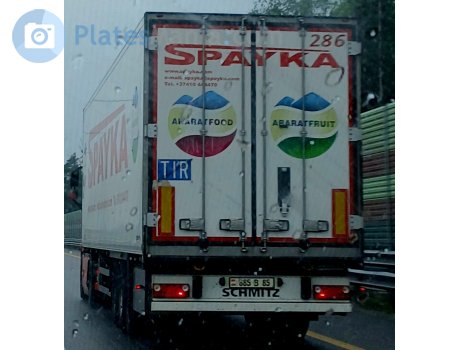 885 B 85, Schmitz SKO