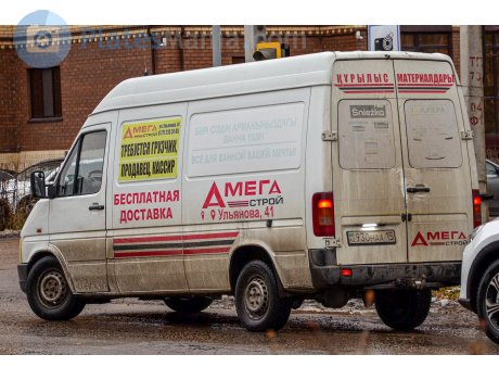 930 HAA 15, Volkswagen LT