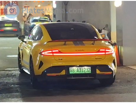 苏B·A31232, Xiaomi SU7