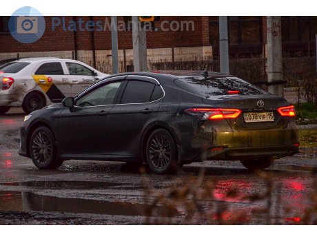 070 VIP 15, Toyota Camry