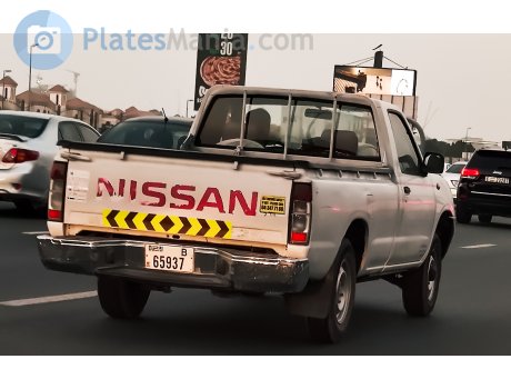 B 65937, Nissan Pickup