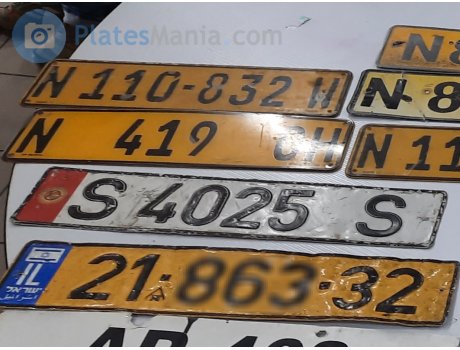 S 4025 S, License plate without vehicle