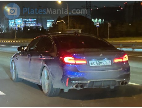 а040кн181, BMW M5