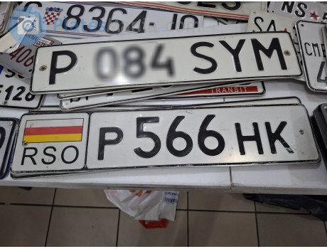р566нк, License plate without vehicle