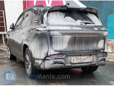 а198ом172, Voyah (Lantu) Free