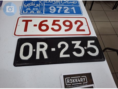 OR-235, License plate without vehicle