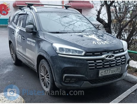 с177хн89, Chery (Chirey) Tiggo 8