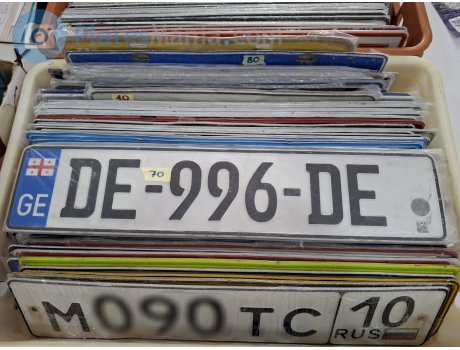 DE-996-DE, License plate without vehicle