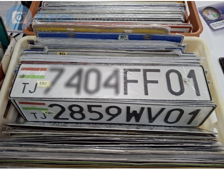 2859WV01, License plate without vehicle