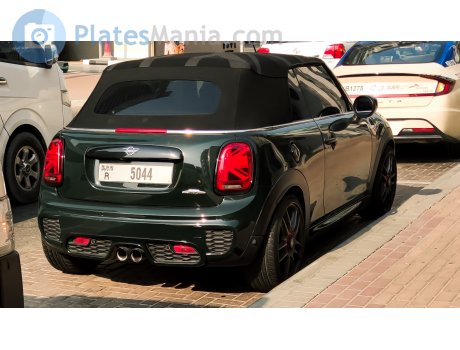 R 5044, MINI Convertible