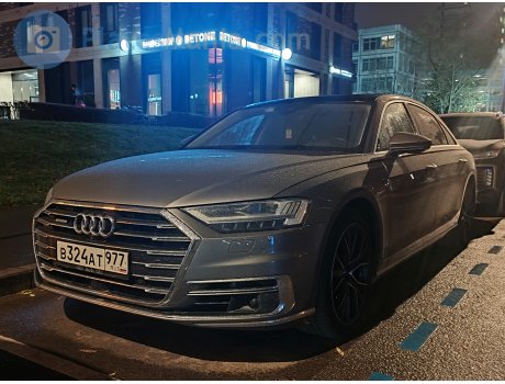 в324ат977, Audi A8