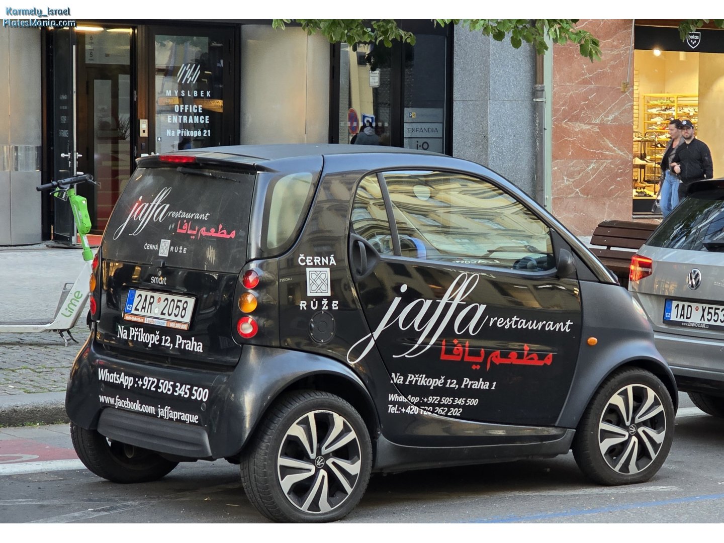 2AR 2058, Smart City Coupé 1st gen (450), 1998–2003