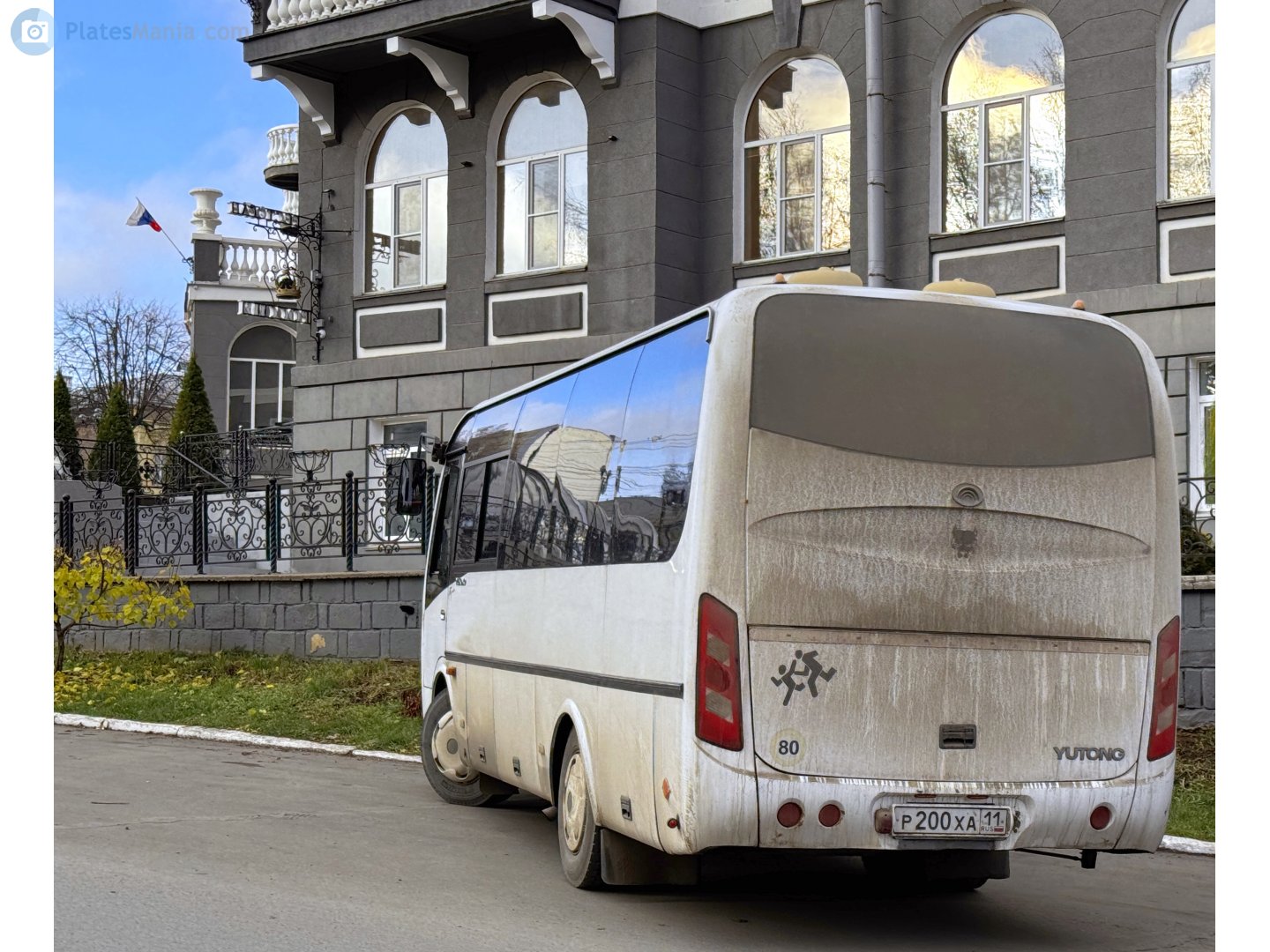 р 200 ха 11, Yutong ZK6737D 