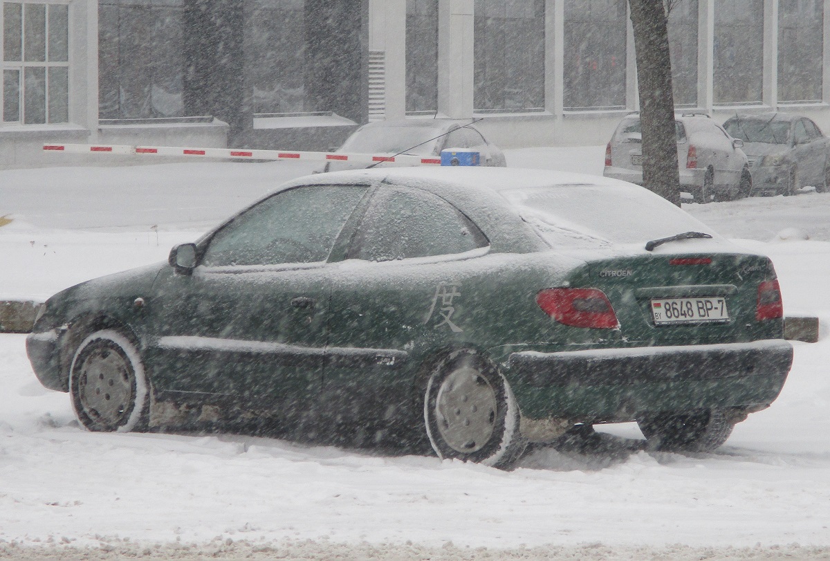 8648 BP-7, Citroёn Xsara 1st gen 3-door Coupé (N6), 1998–2000