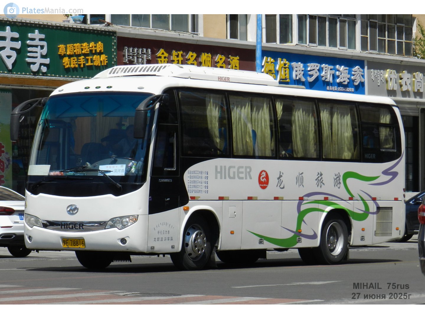 蒙E·78816, Higer KLQ68** 