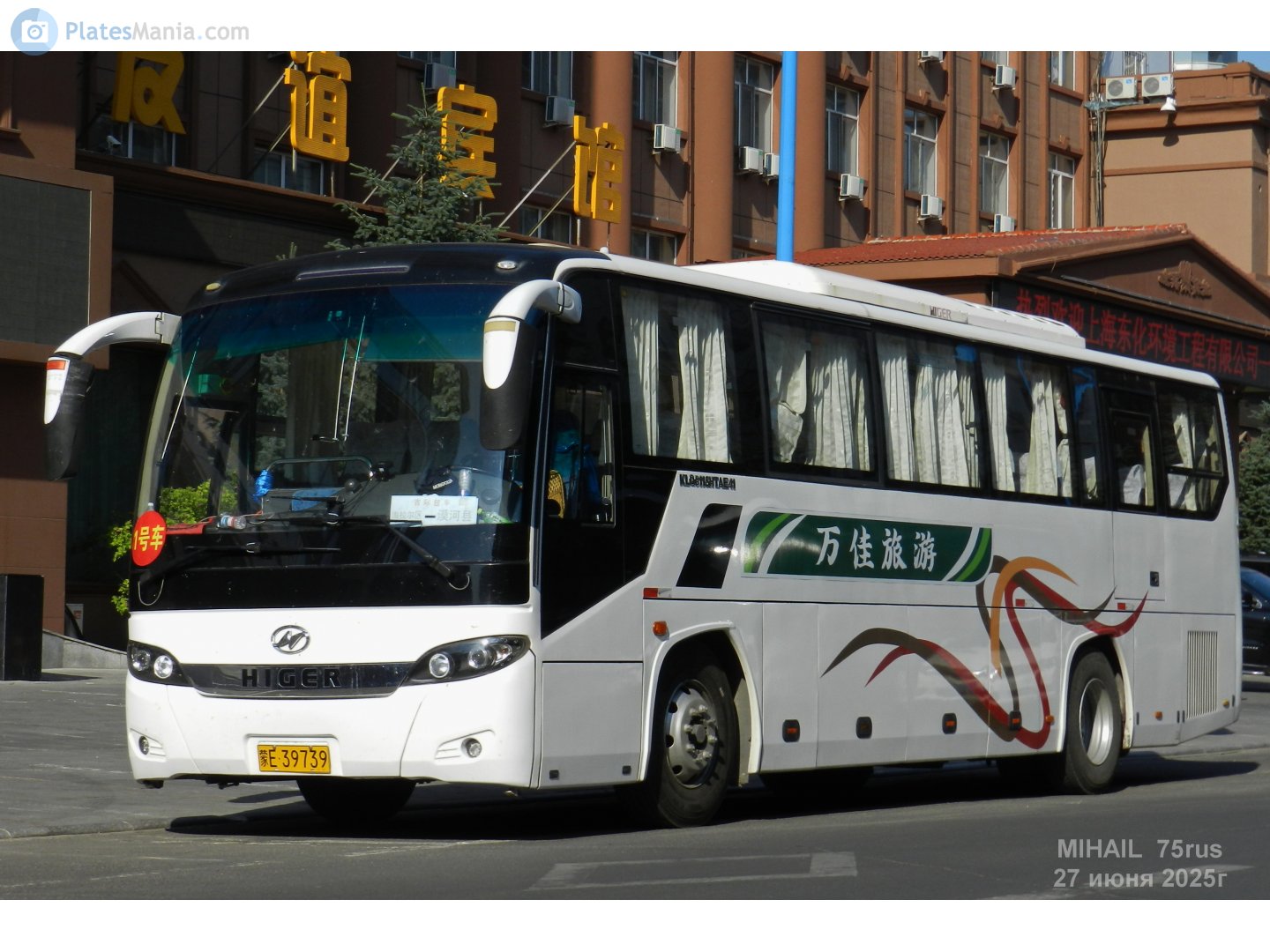 蒙E·39739, Higer KLQ61*5 