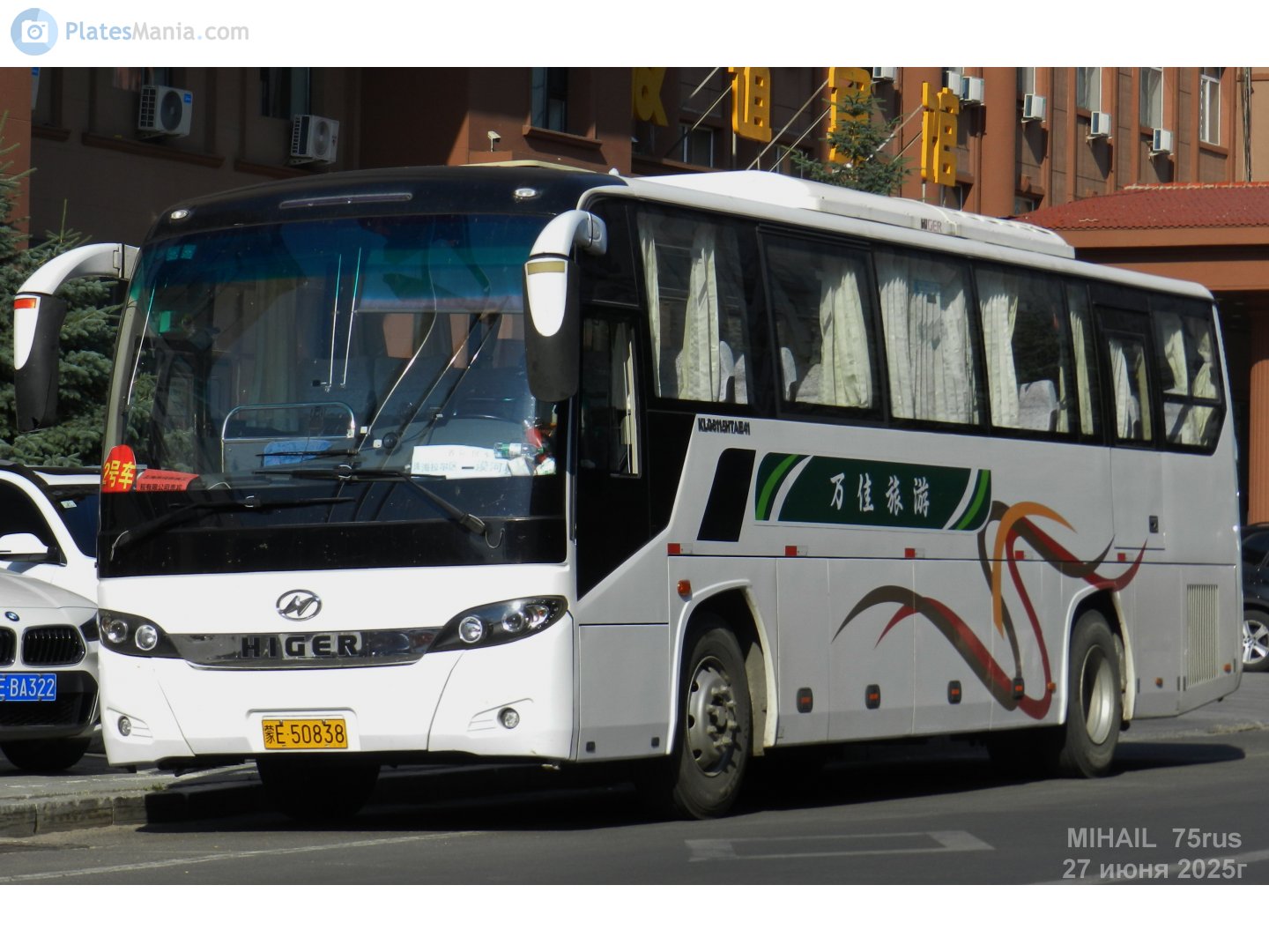 蒙E·50838, Higer KLQ61*5 