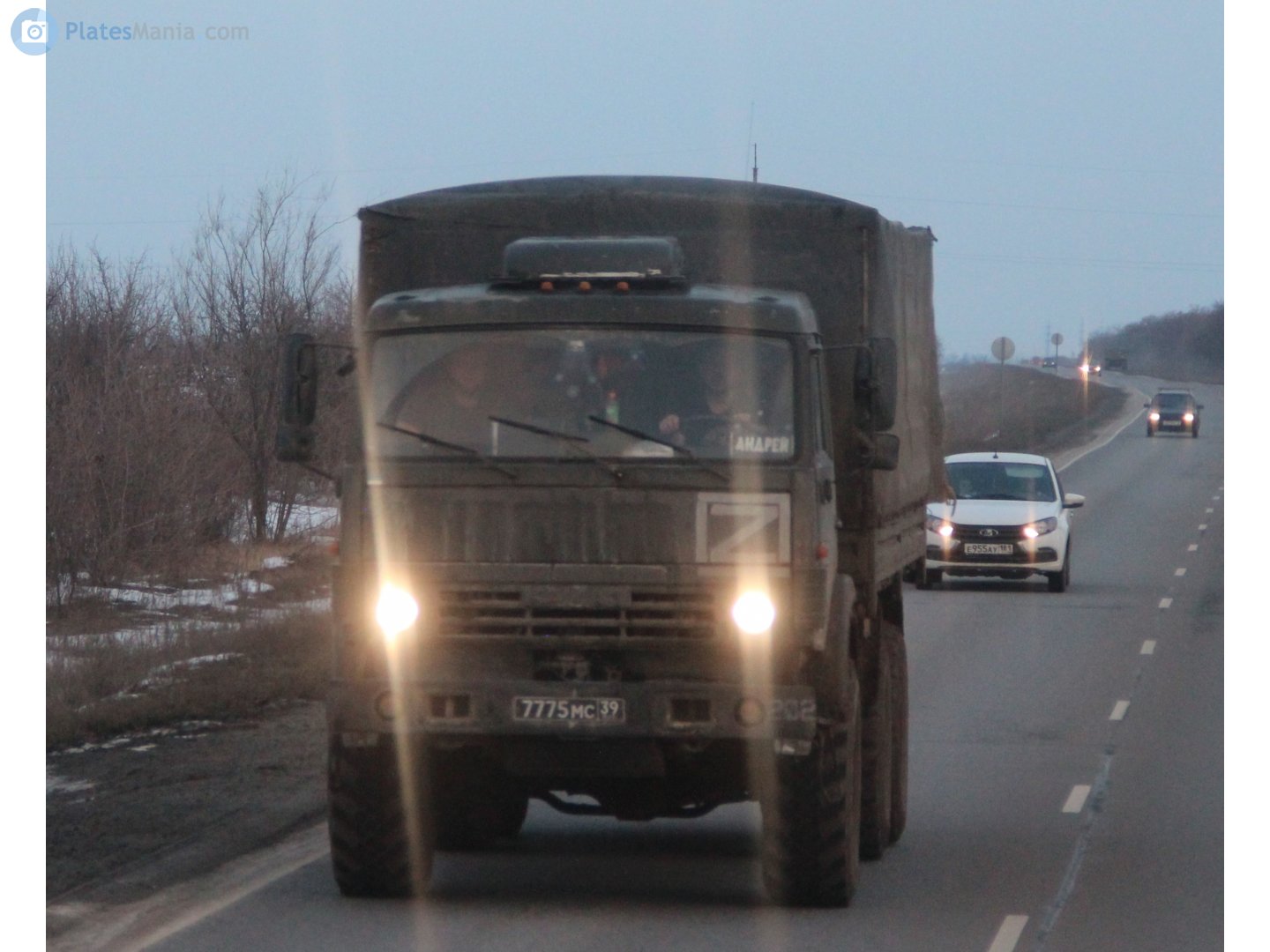 7775 мс 39, KamAZ 5350 53501 Мустанг (Mustang), 2007–