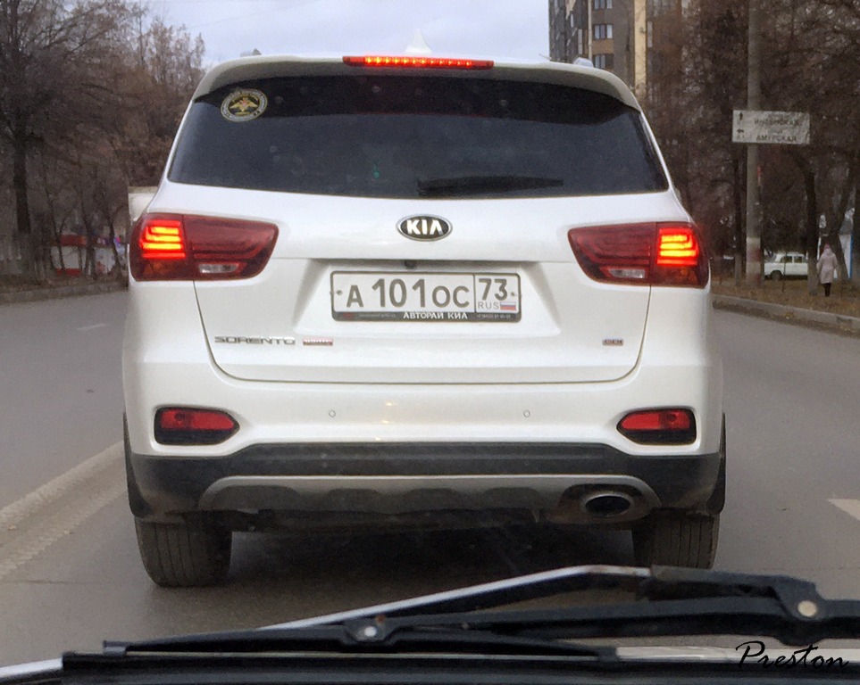 а 101 ос 73, Kia Sorento 3rd gen (Prime) (UM), 2014–2020