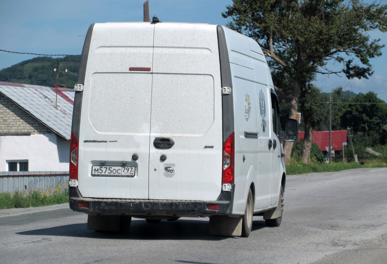м 575 ос 797, GAZ ГАЗель Next Van (A31, A32, C45, C46), 2015–