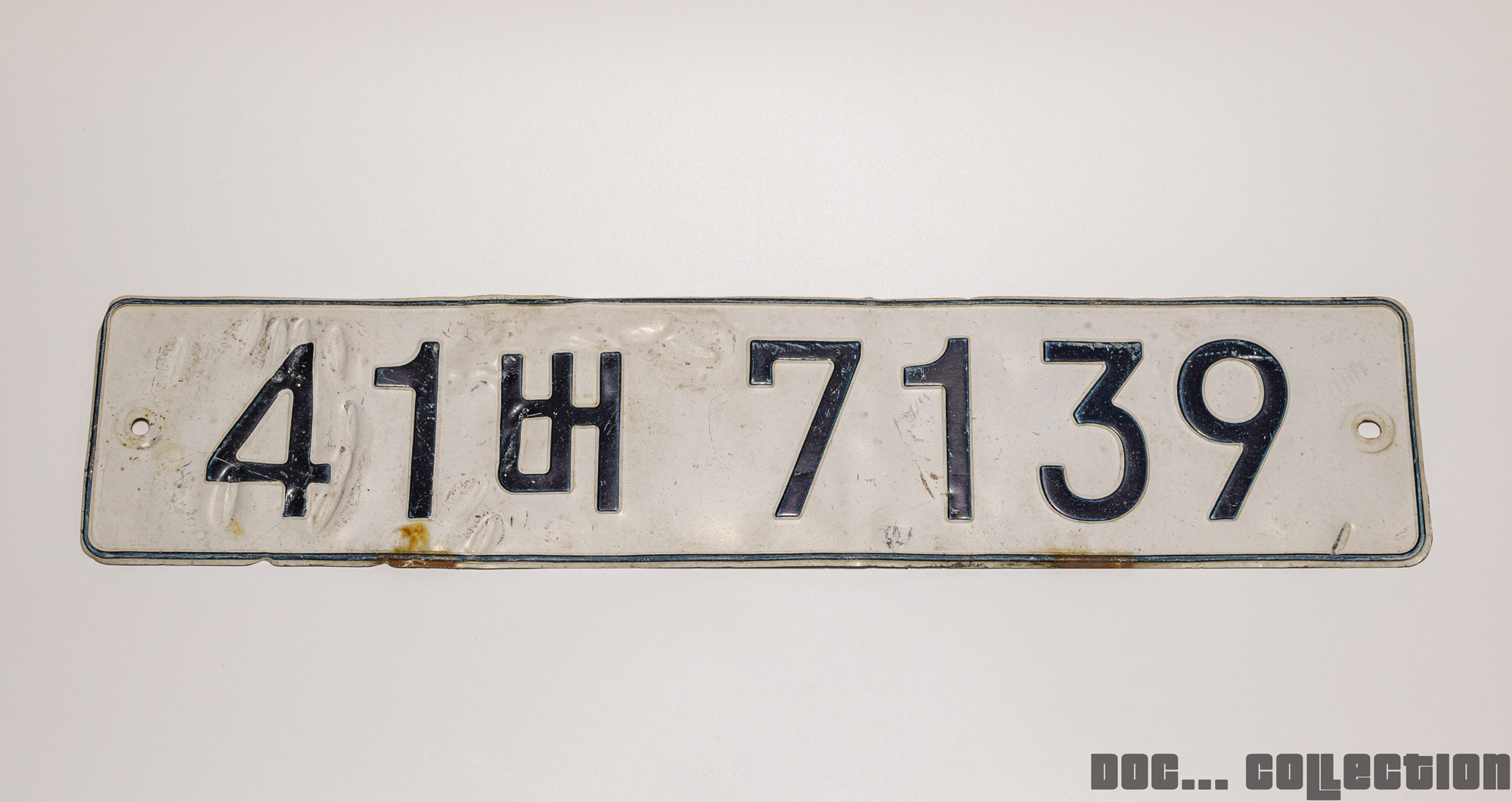 41버 7139, License plate without vehicle 