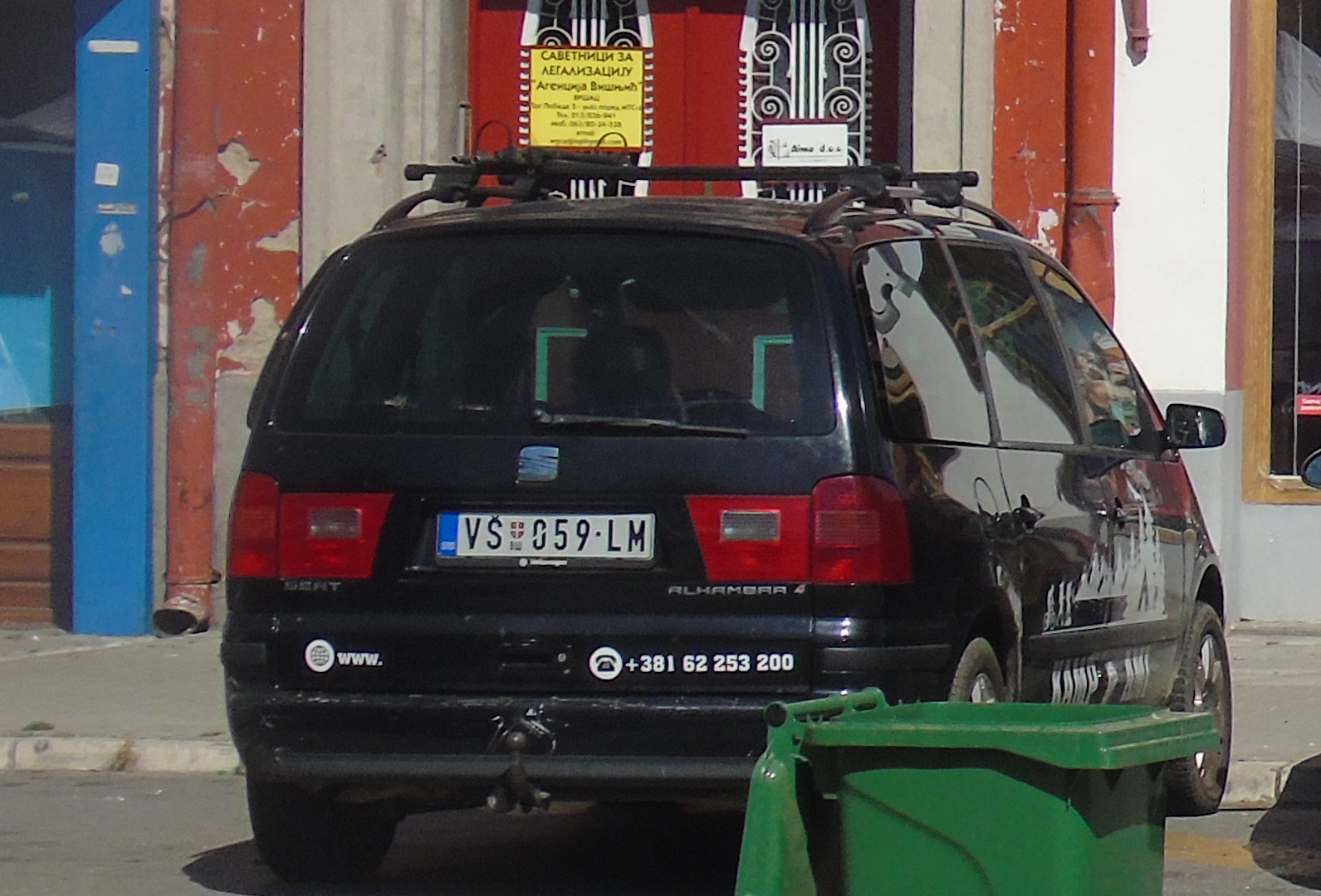 VŠ 059-LM, SEAT Alhambra 1st gen (7M), facelift, 2000–2010