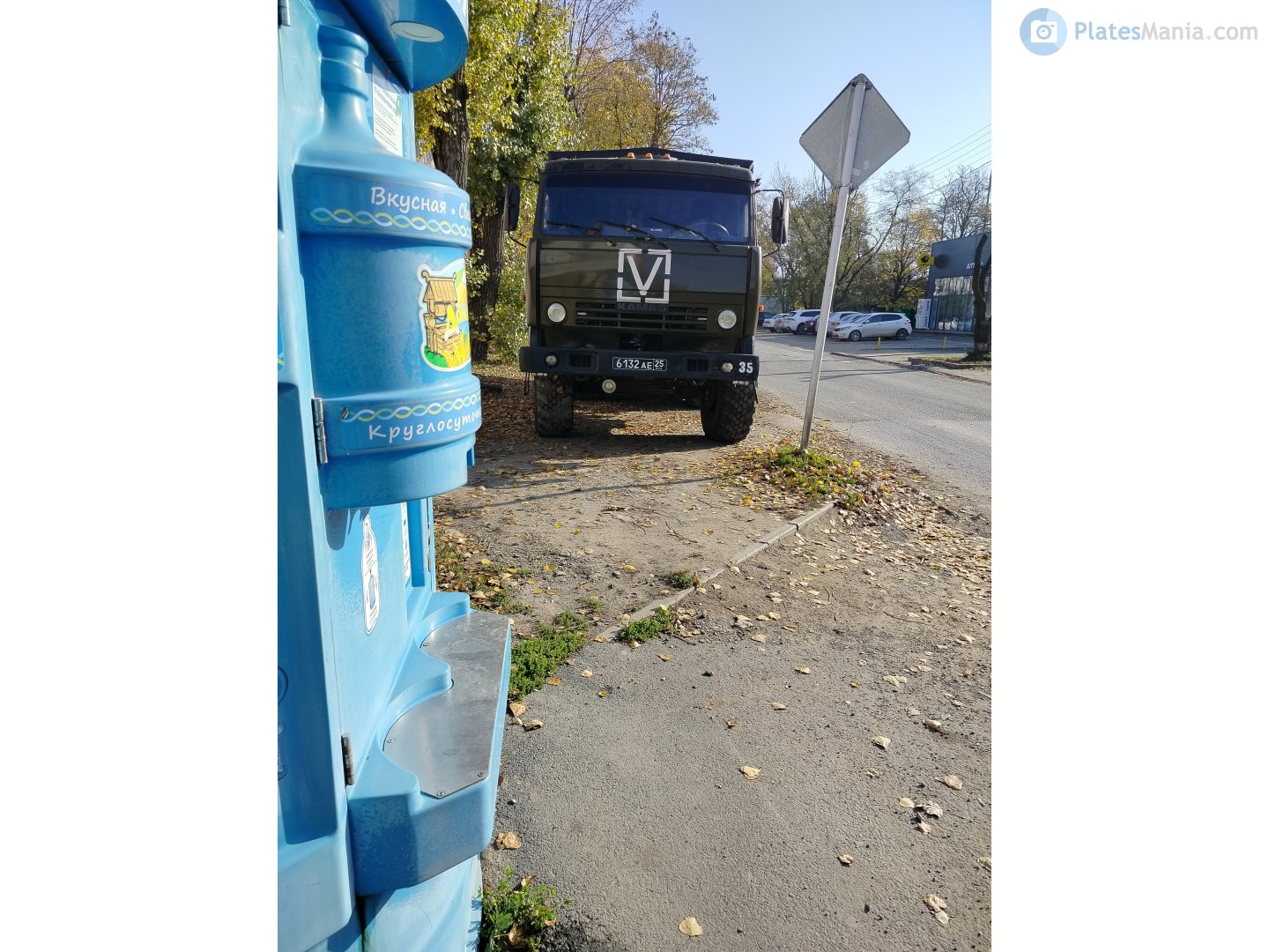 6132 ае 25, KamAZ 5350 5350 Мустанг (Mustang), 2003–